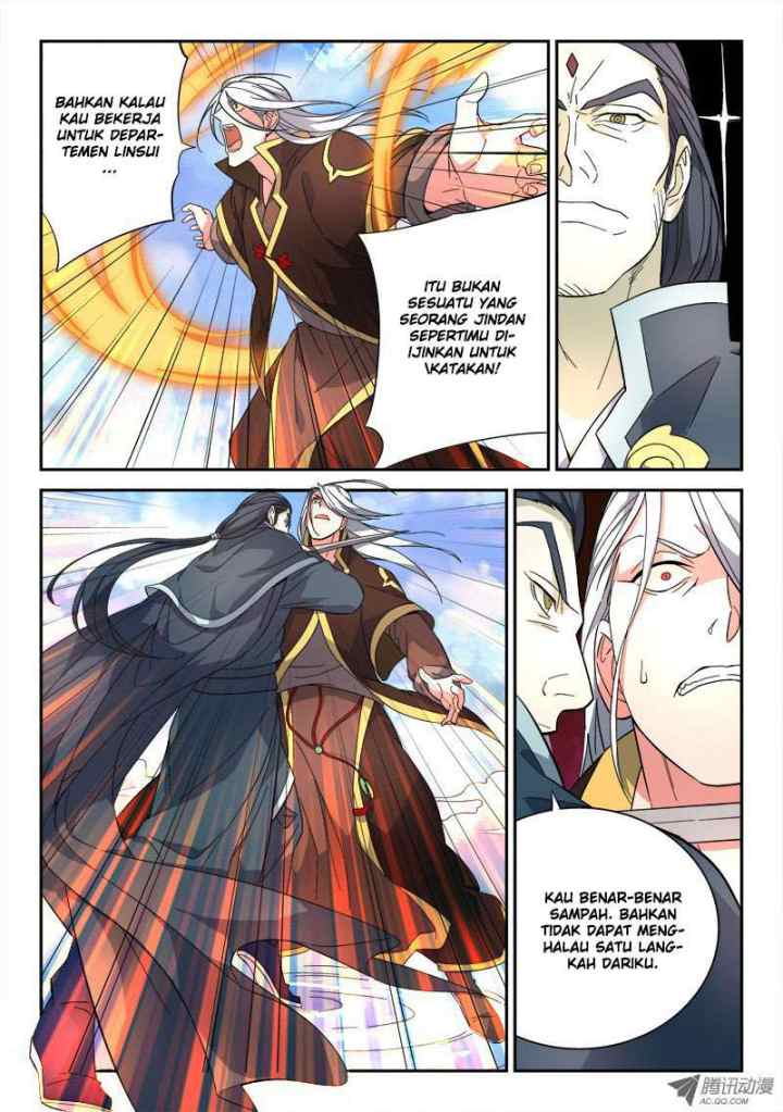 Spirit Blade Mountain chapter 76 halaman 12