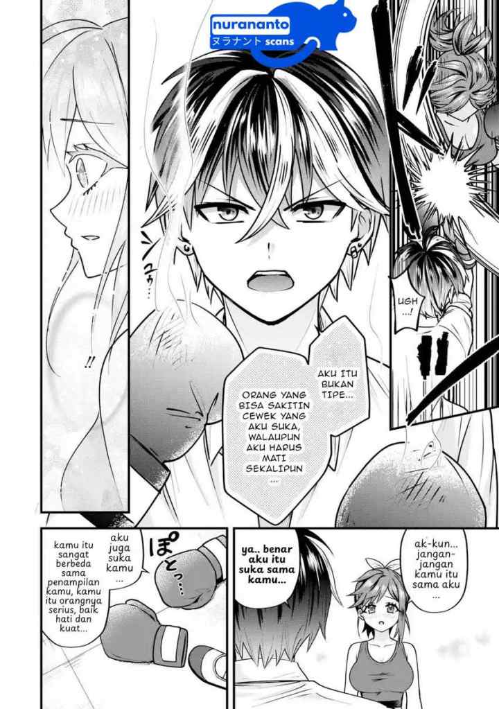 Yarikonda Ren'ai Game no Akuyaku ni Tensei Shita Node, Gensaku Chishiki de Hiroin o Kōryaku Shimasu chapter 3.6 halaman 6