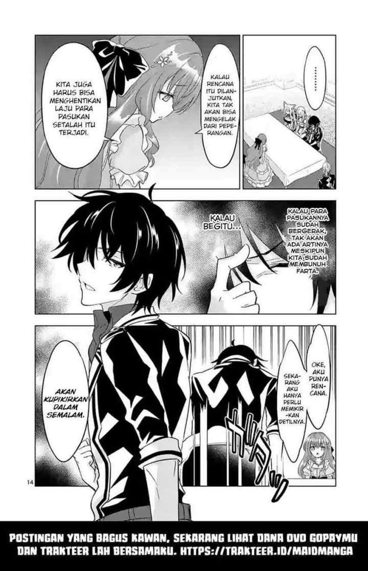 Shijou Saikyou Orc-san no Tanoshii Tanetsuke Harem Zukuri chapter 48 halaman 16