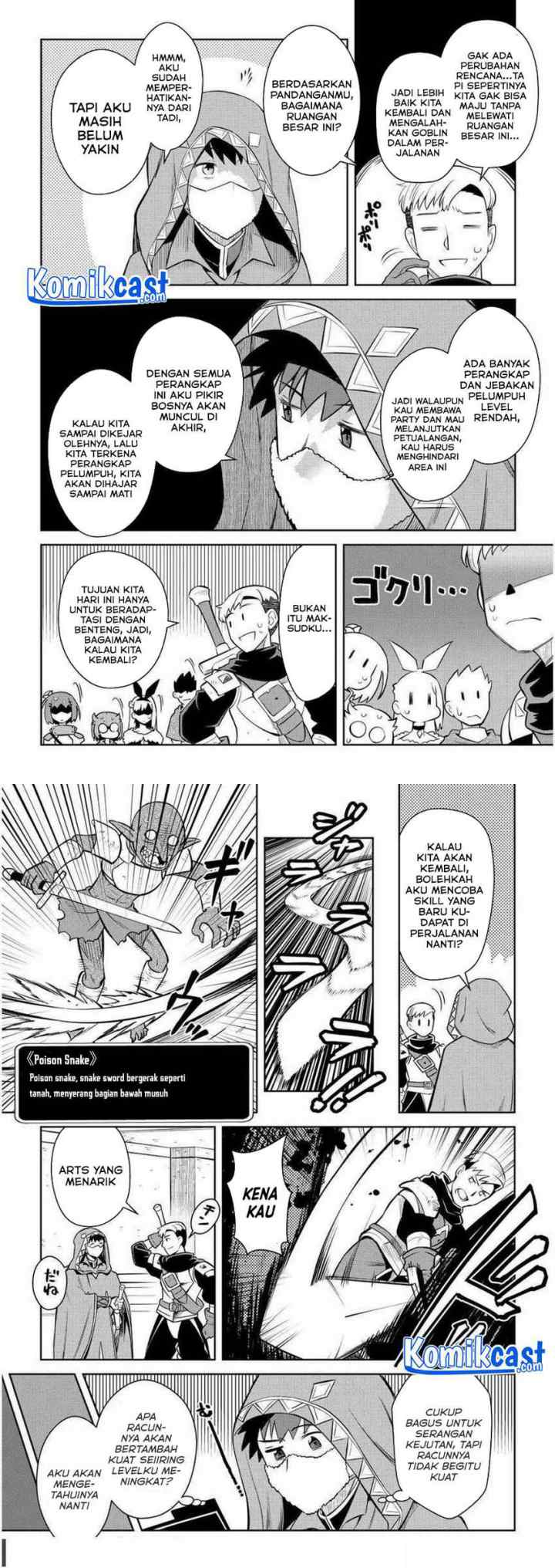 Toaru Ossan no VRMMO Katsudouki chapter 71 halaman 11