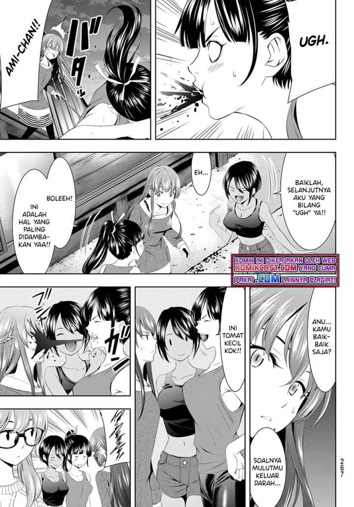 Megami no Kafeterasu chapter 56 halaman 8