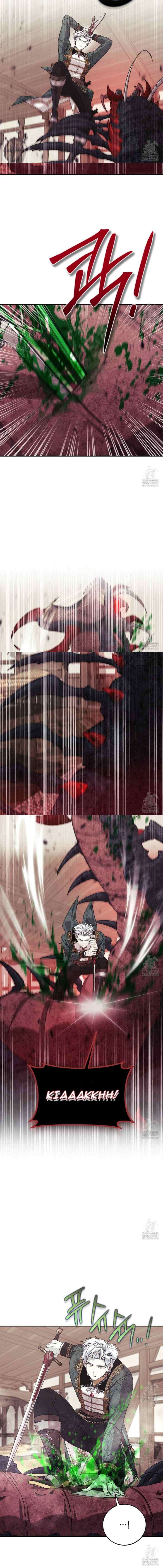 How to Live as a Tyrant's Bastard Brother chapter 17 halaman 11