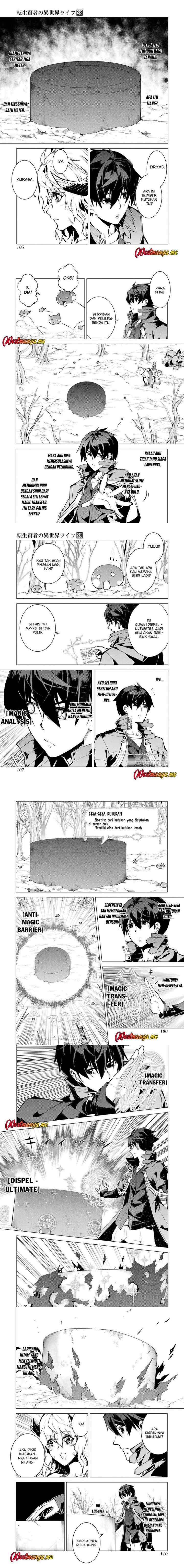 Tensei Kenja no Isekai Raifu ~Daini no Shokugyo wo Ete Sekai Saikyou ni Narimashita chapter 83 halaman 18