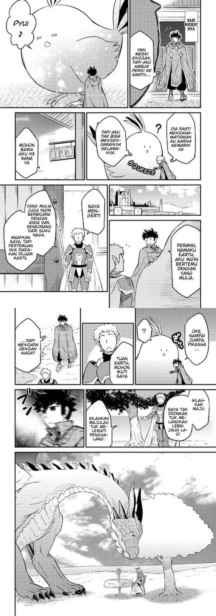 Toaru Ossan no VRMMO Katsudouki chapter 31 halaman 9