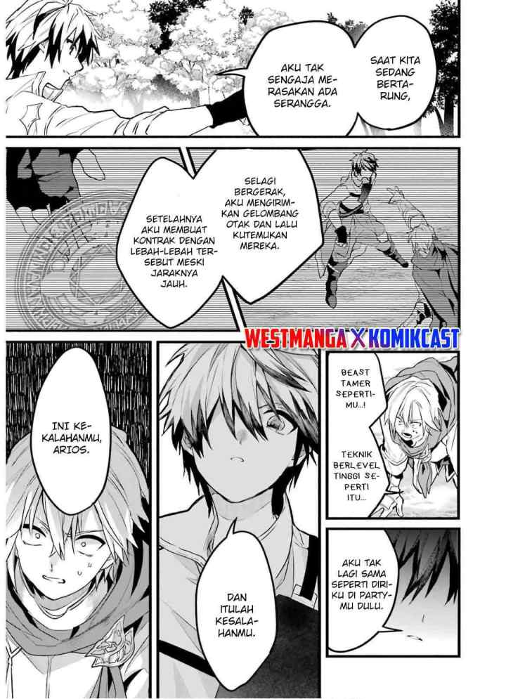 Yuusha Party wo Tsuihou Sareta Beast Tamer, Saikyou Shuzoku Nekomimi Shojo to Deau chapter 24 halaman 11