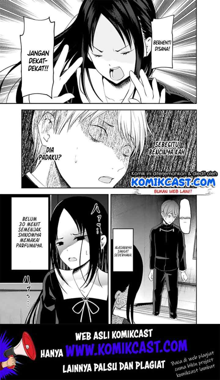 Kaguya-sama wa Kokurasetai: Tensai-tachi no Renai Zunousen chapter 143 halaman 12