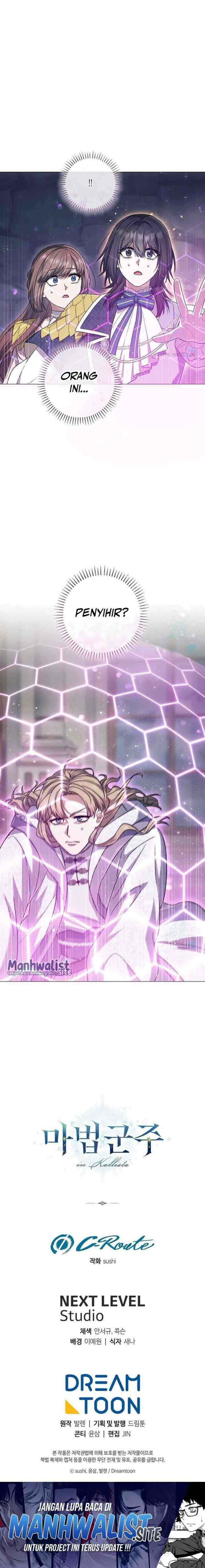 Magic Lord chapter 17 halaman 17
