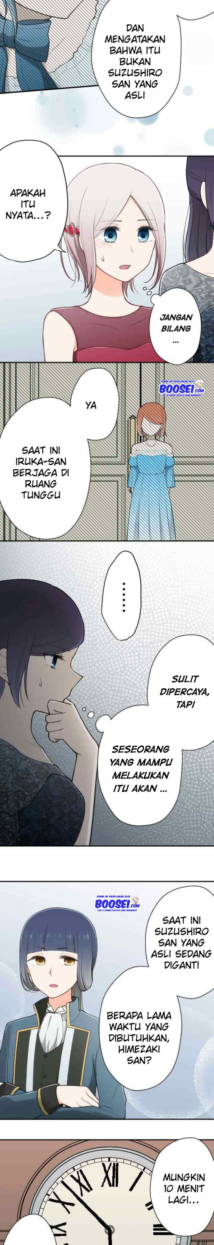 Ouji-sama Nante Iranai chapter 102 halaman 11