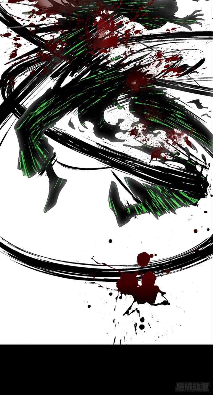 Da Xiang Wuxing chapter 52 halaman 18