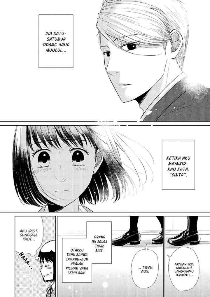 Koi to Yobu ni wa Kimochiwarui chapter 35 halaman 17