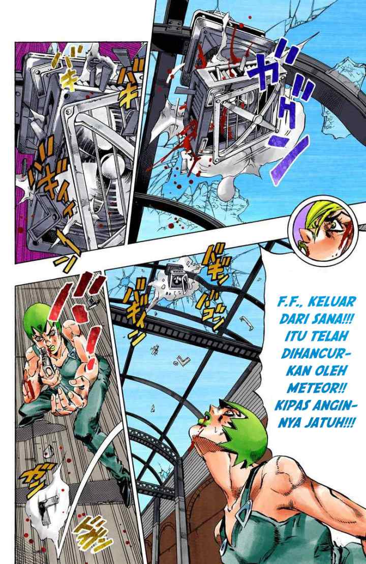JoJo no Kimyou na Bouken - Stone Ocean chapter 70 halaman 17