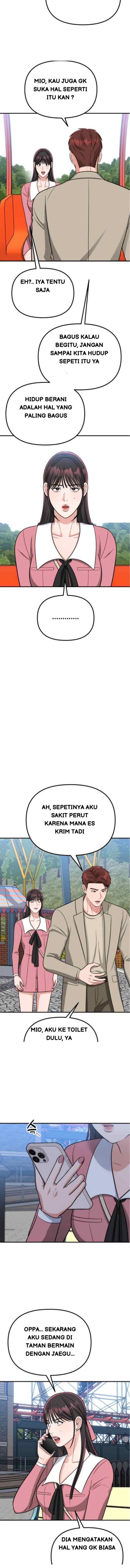 Father Like A Dog chapter 24 halaman 9