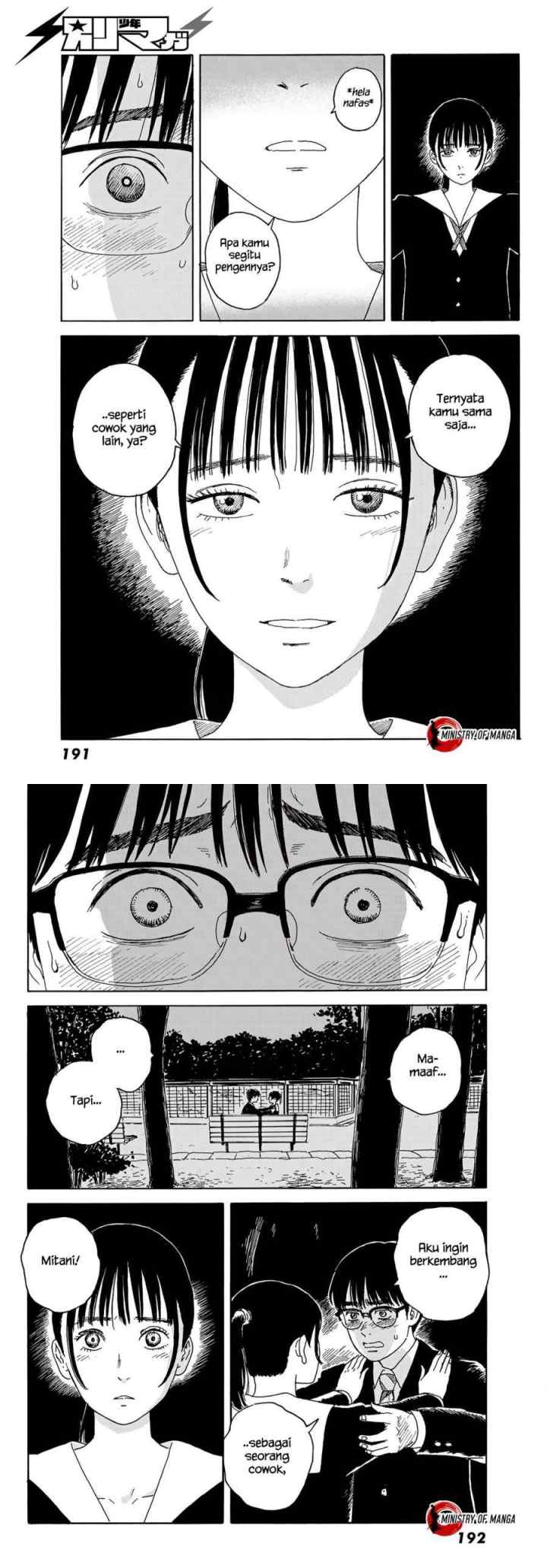 Okaeri Alice chapter 14 halaman 4