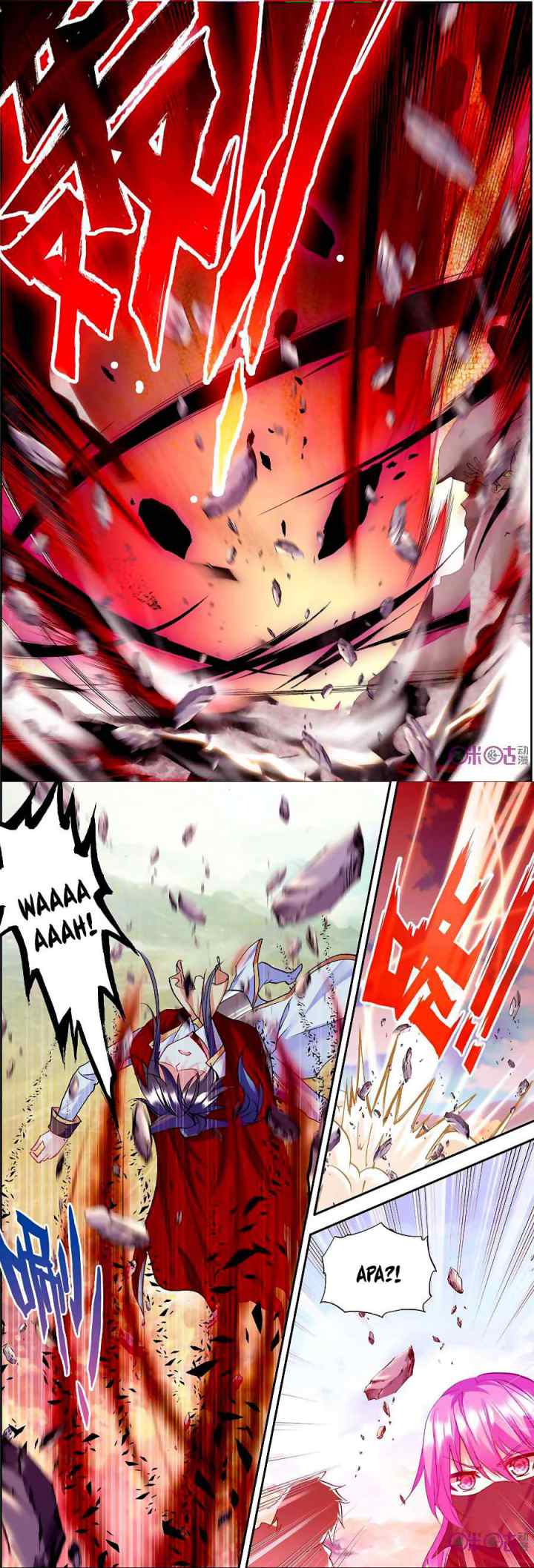 Shen Yin Wang Zuo chapter 122 halaman 9