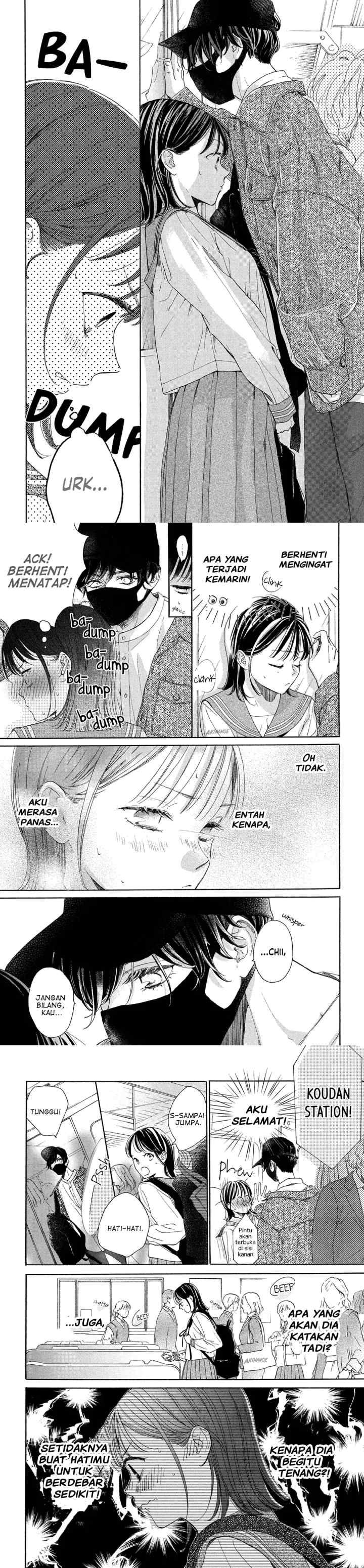 Tonari no Stella chapter 4 halaman 5