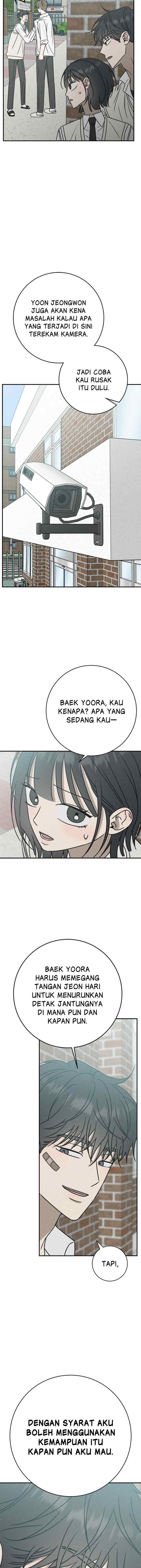 Electrifying Confession chapter 16 halaman 14