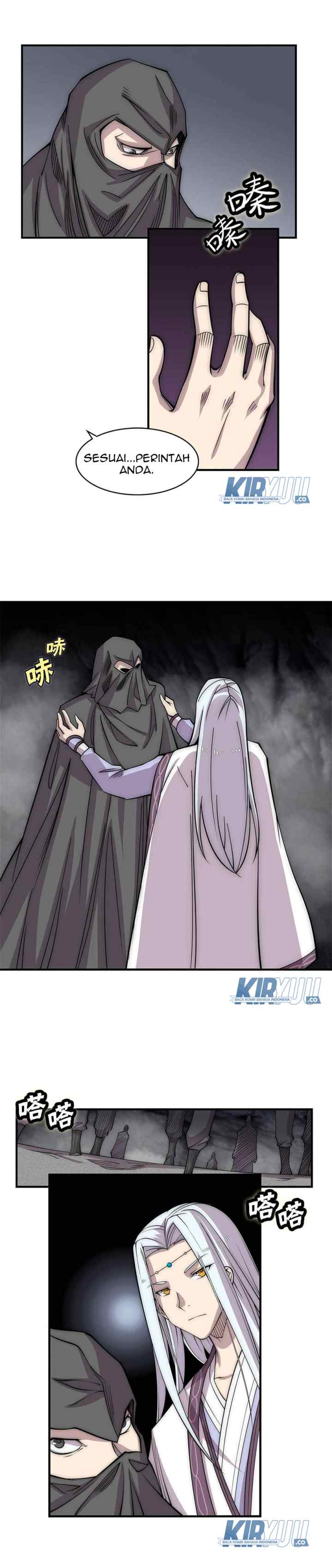 Martial King's Retired Life chapter 109 halaman 5