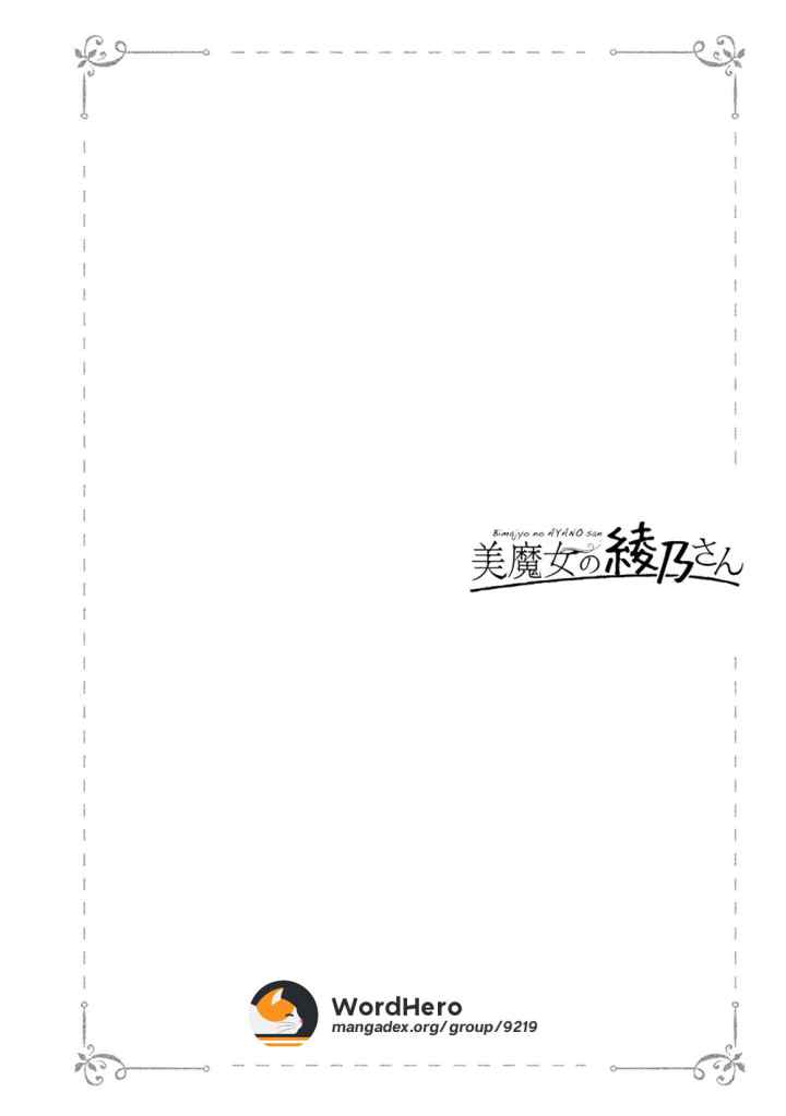 Bimajyo no Ayano-san chapter 39 halaman 7
