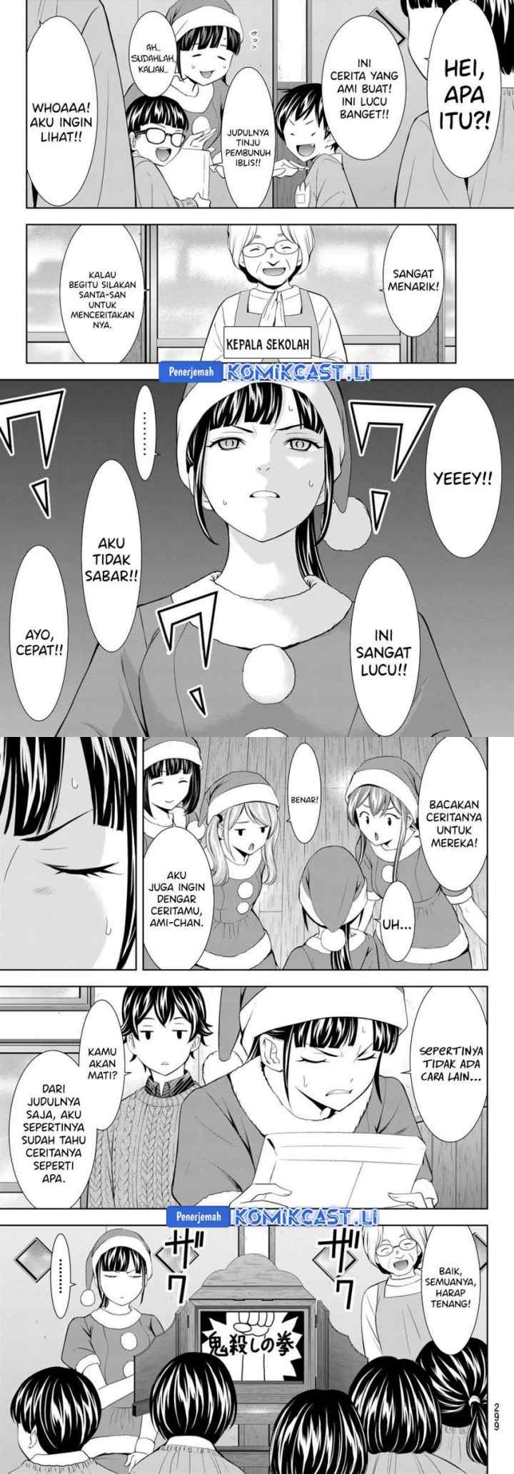 Megami no Kafeterasu chapter 202 halaman 6