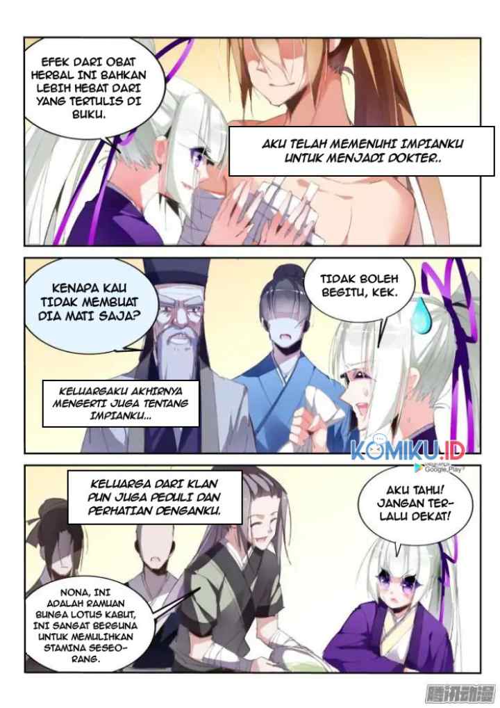 Demon Spirit Seed Manual chapter 188 halaman 4