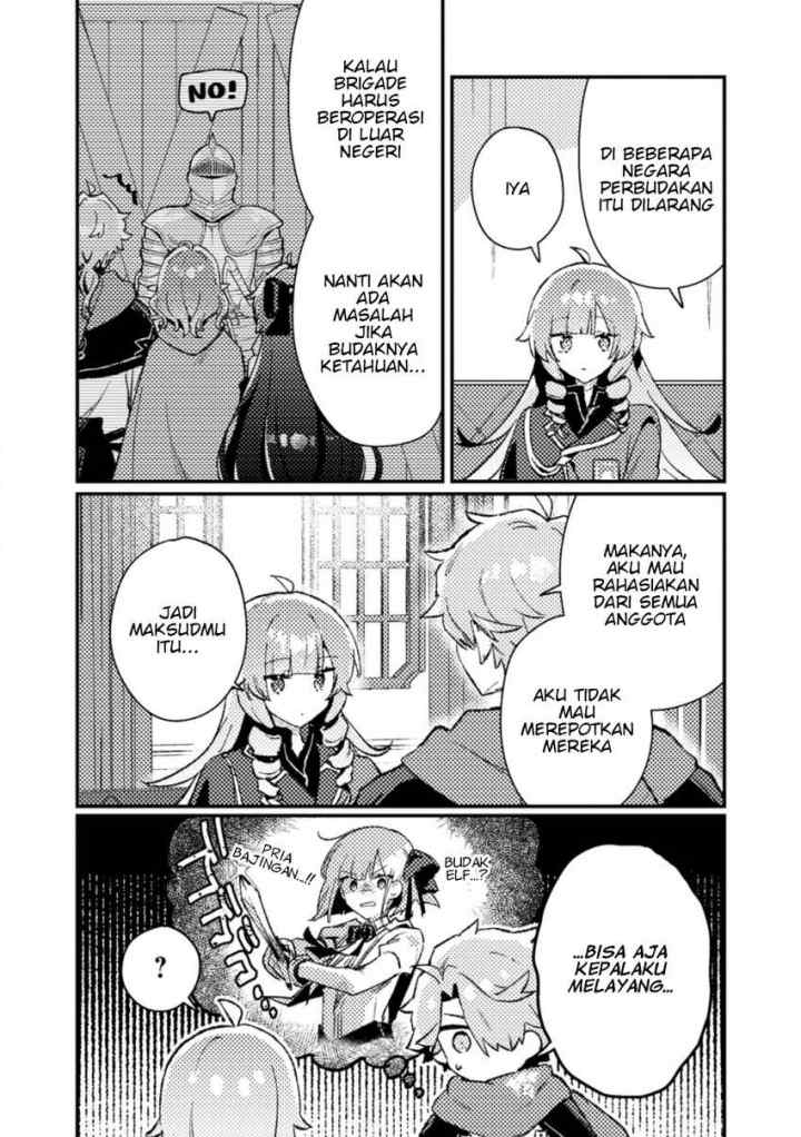 Isekai Shounin Skill wo Kushi Shite, Yuuyuu Jiteki na Okanemochi Slow Life wo Okurimasu chapter 12.1 halaman 7