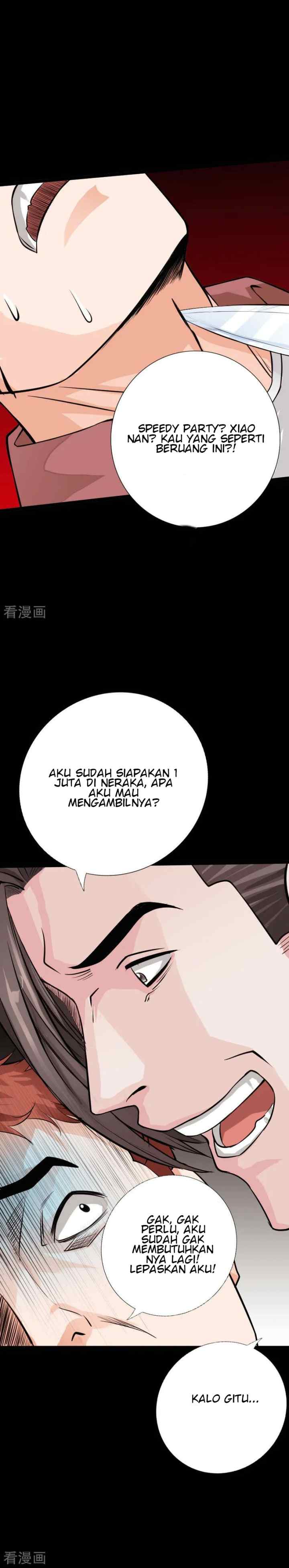 Hopeless chapter 71 halaman 12