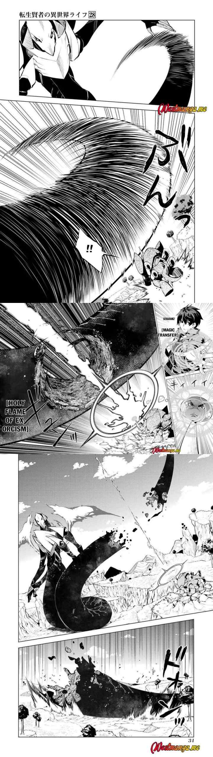 Tensei Kenja no Isekai Raifu ~Daini no Shokugyo wo Ete Sekai Saikyou ni Narimashita chapter 82 halaman 11