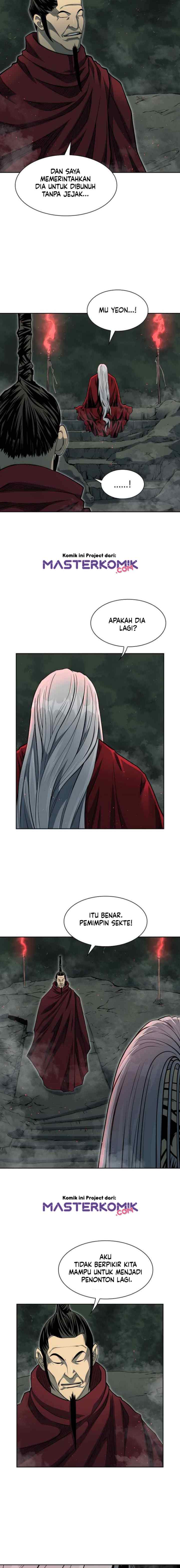 Record of the War God chapter 98 halaman 14