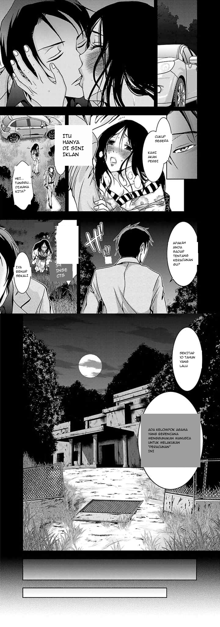Doku Mushi chapter 23 halaman 16