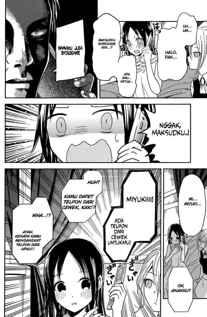 Kaguya-sama wa Kokurasetai: Tensai-tachi no Renai Zunousen chapter 19 halaman 13