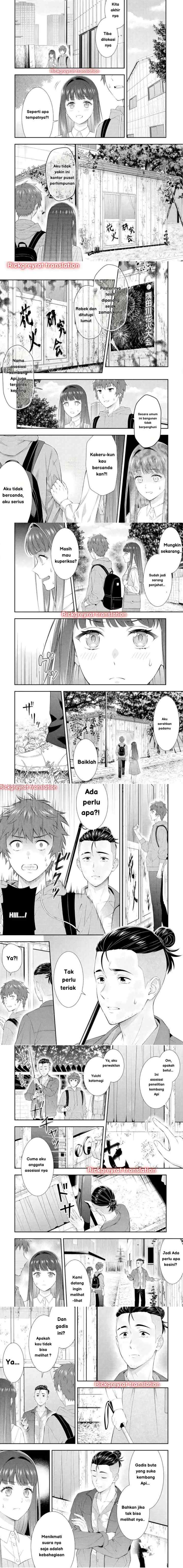 Toumei na Yoru ni Kakeru-kun to, Me ni Mienai Koi wo Shita chapter 3 halaman 15