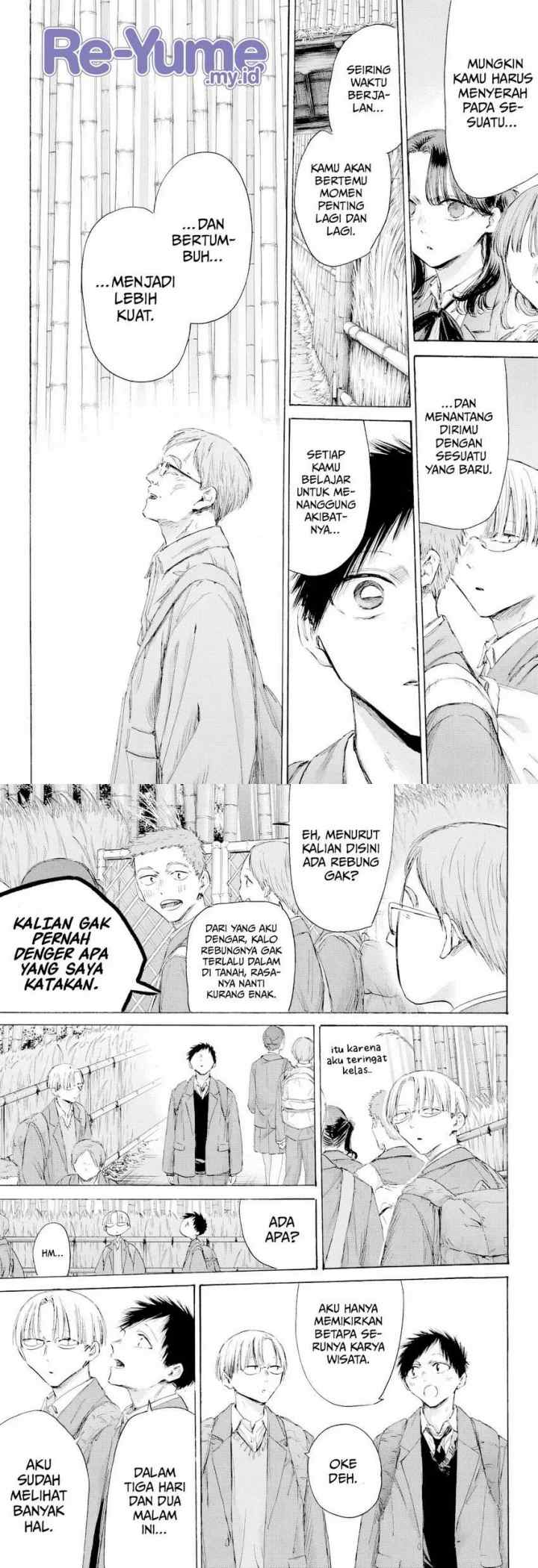 Ao no Hako chapter 204 halaman 7