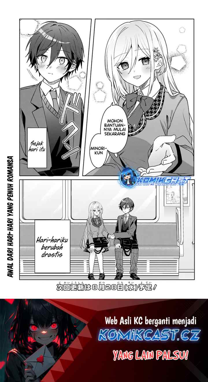 Takou no Hiki wo Tasuketara, Otomodachi kara Hajimeru Koto ni narimashita (After Helping chapter 1.2 halaman 15