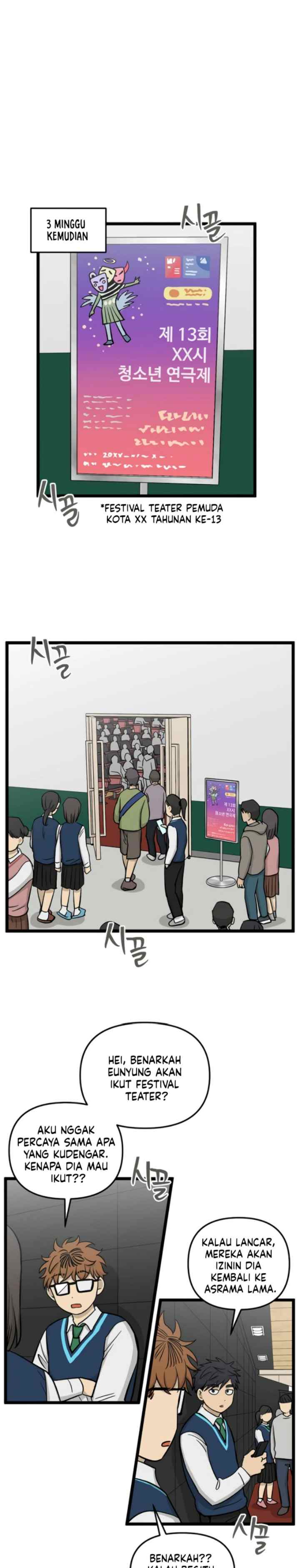 No Home chapter 223 halaman 18