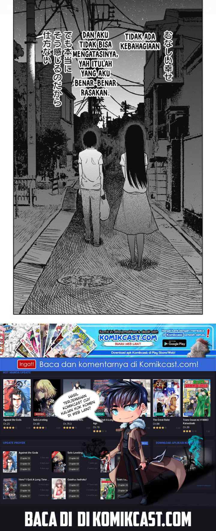 Jumyou wo Kaitotte Moratta. Ichinen ni Tsuki, Ichimanen de chapter 3 halaman 17
