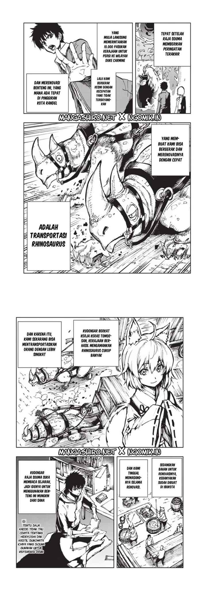 Genjitsushugisha no Oukokukaizouki chapter 16 halaman 13