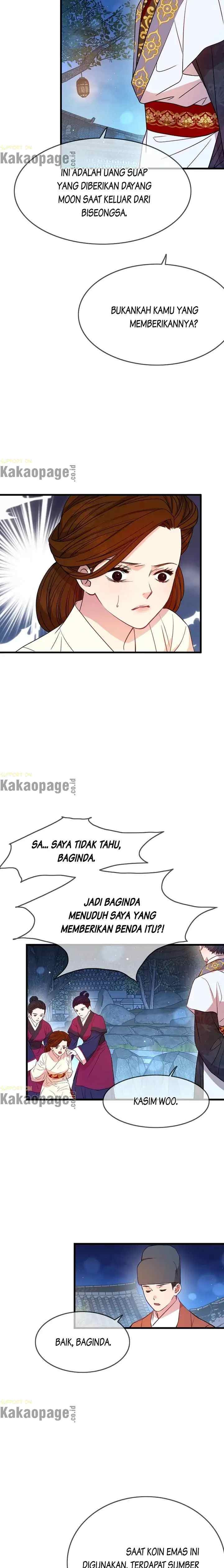 L'Épouse du désert chapter 15 halaman 12