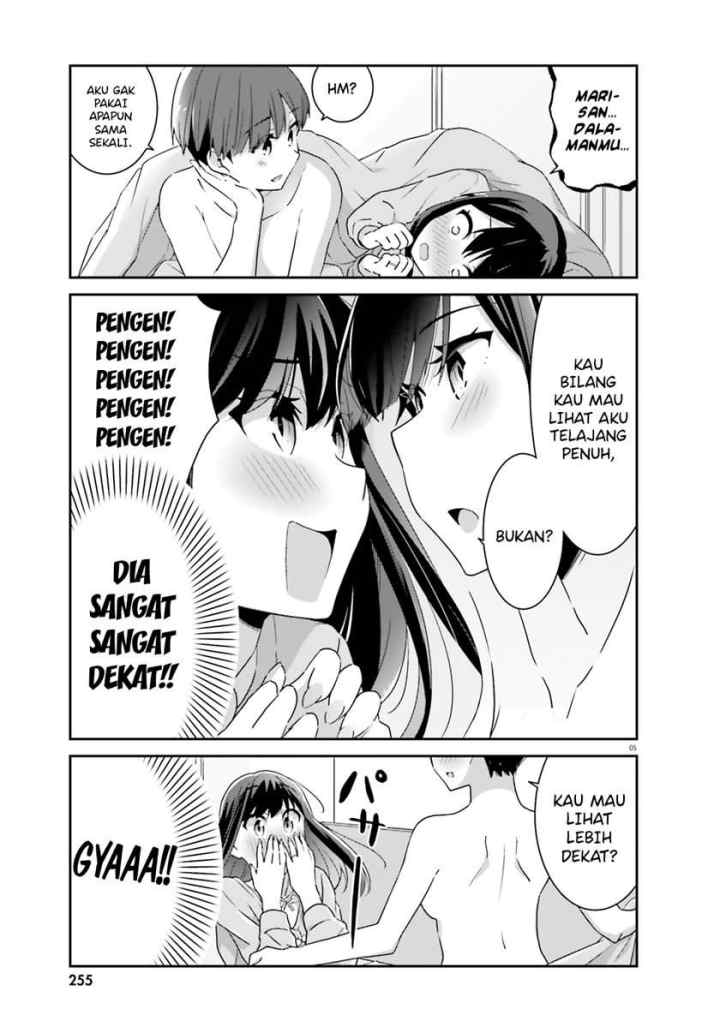 Akarui Kioku Soushitsu chapter 48 halaman 6