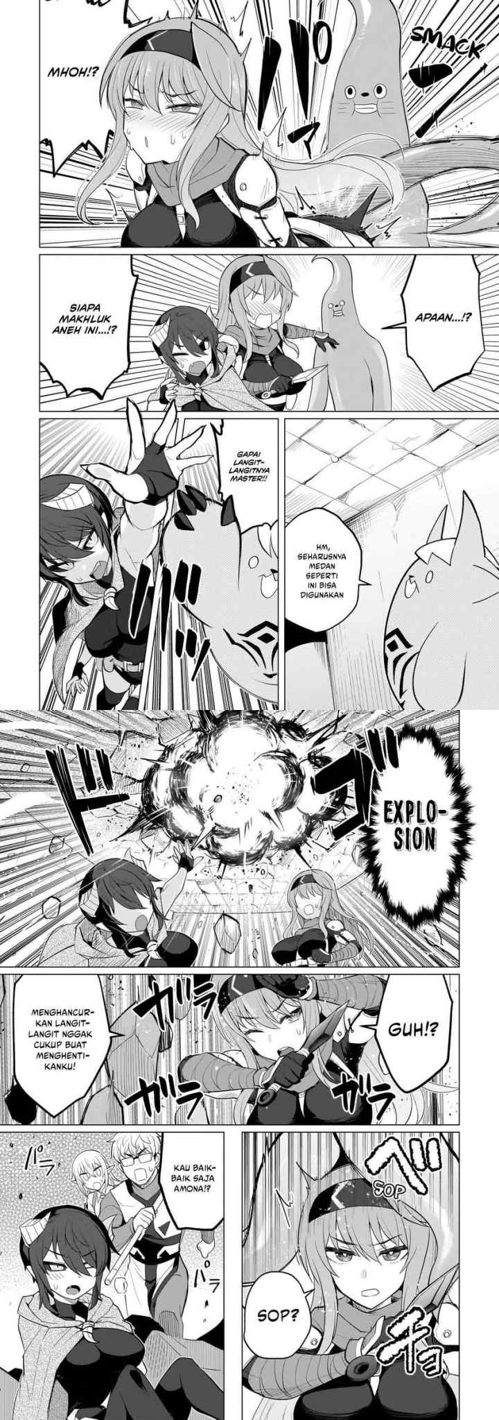Daaku Samonaa to Dekite Iru chapter 17 halaman 13