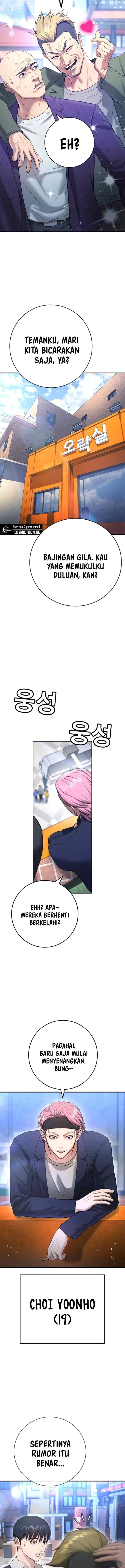 Gu Sera chapter 12 halaman 16