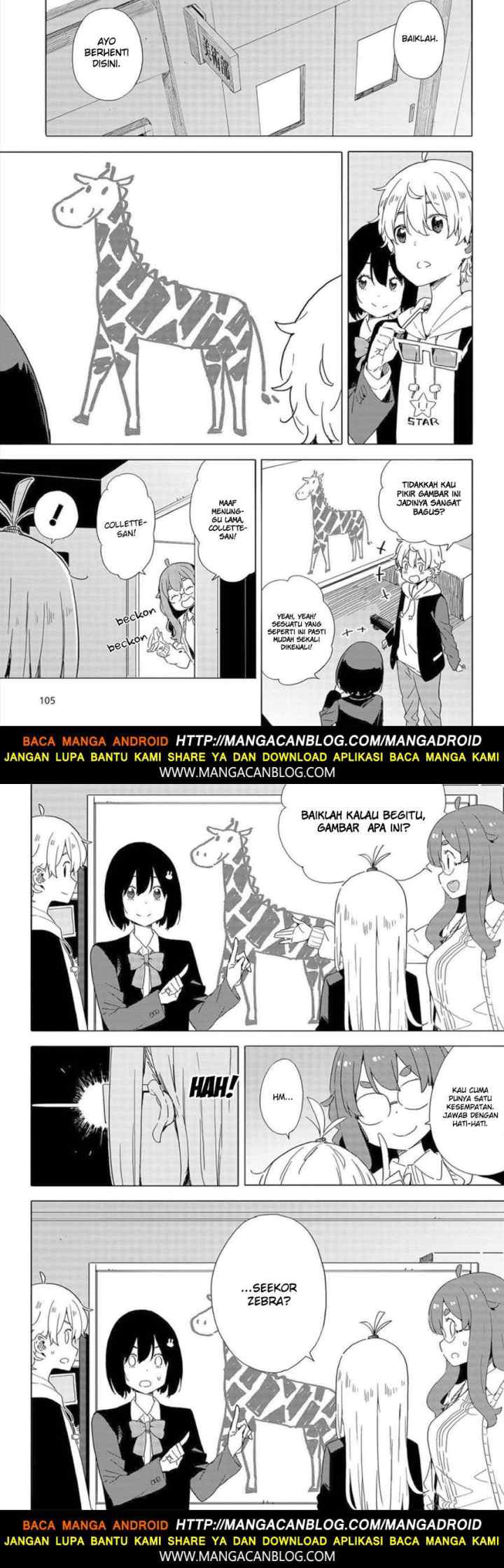 Kono Bijutsubu ni wa Mondai ga Aru! chapter 65 halaman 10