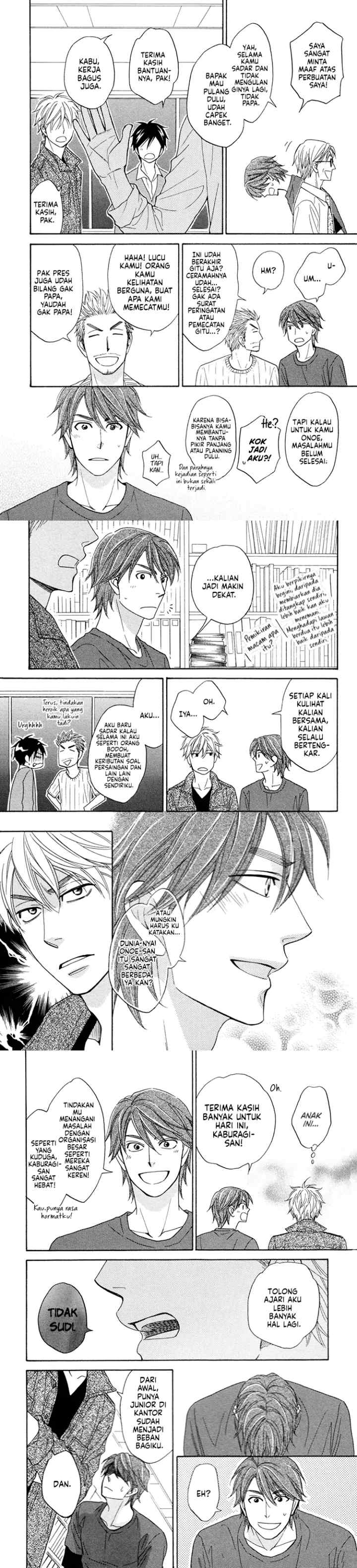 Ameiro Paradox chapter 15 halaman 10
