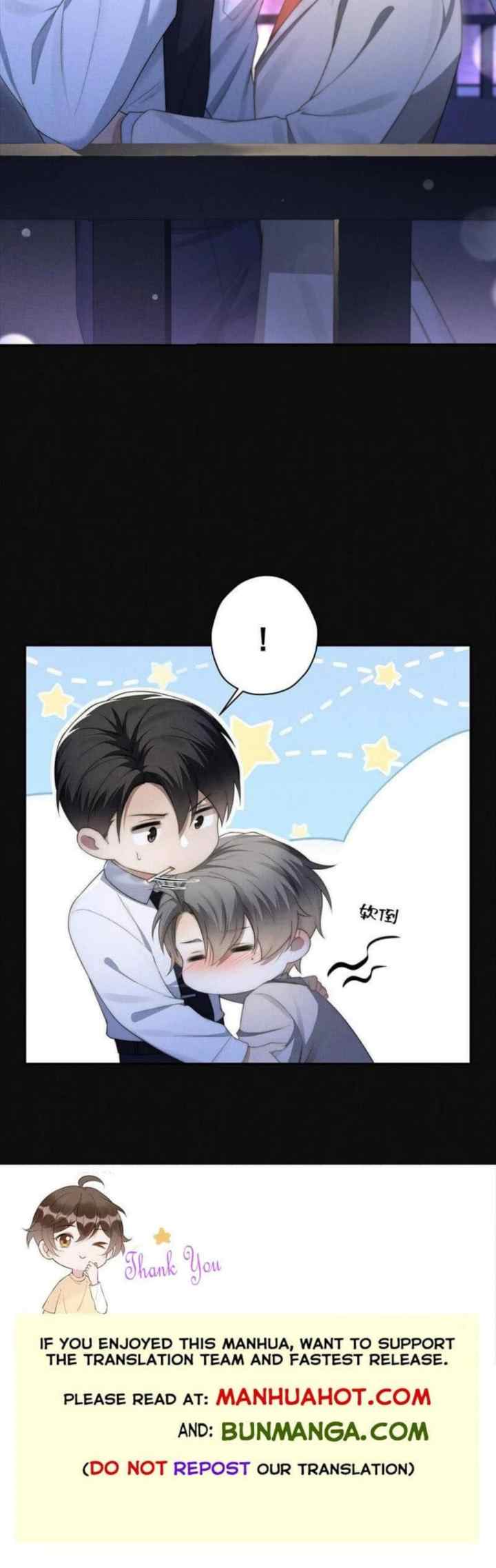 Listen To Me chapter 9 halaman 16