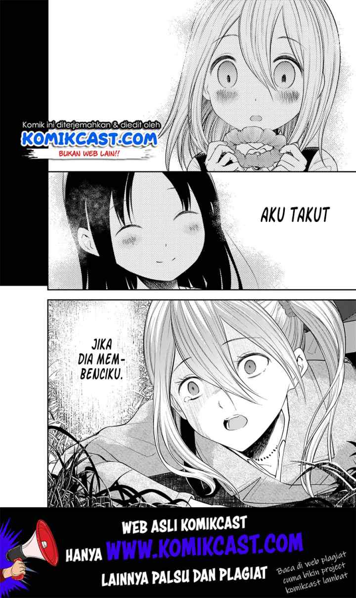 Kaguya-sama wa Kokurasetai: Tensai-tachi no Renai Zunousen chapter 185 halaman 12