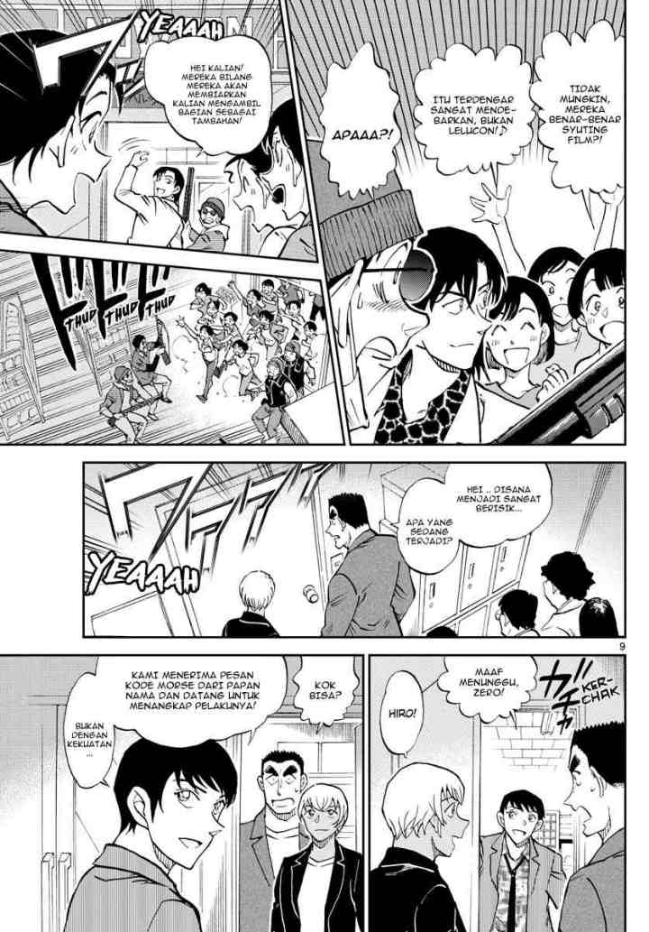 Wild Police Story chapter 6 halaman 9