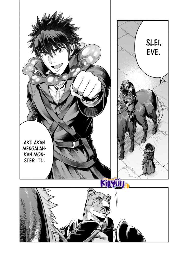 Hazure Waku no chapter 38.2 halaman 4