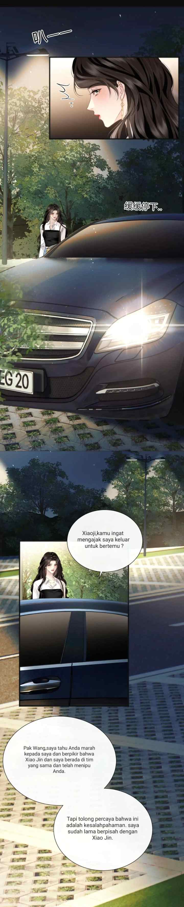 Passionate (Qing Mi) chapter 27 halaman 7