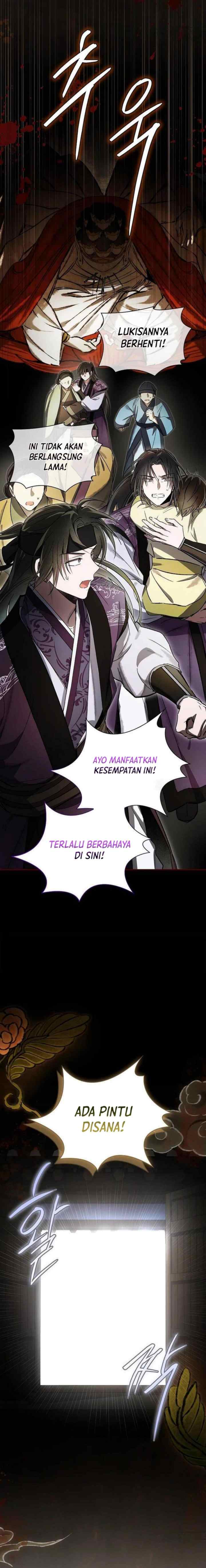 Subdued Soul Chronicle chapter 18 halaman 12