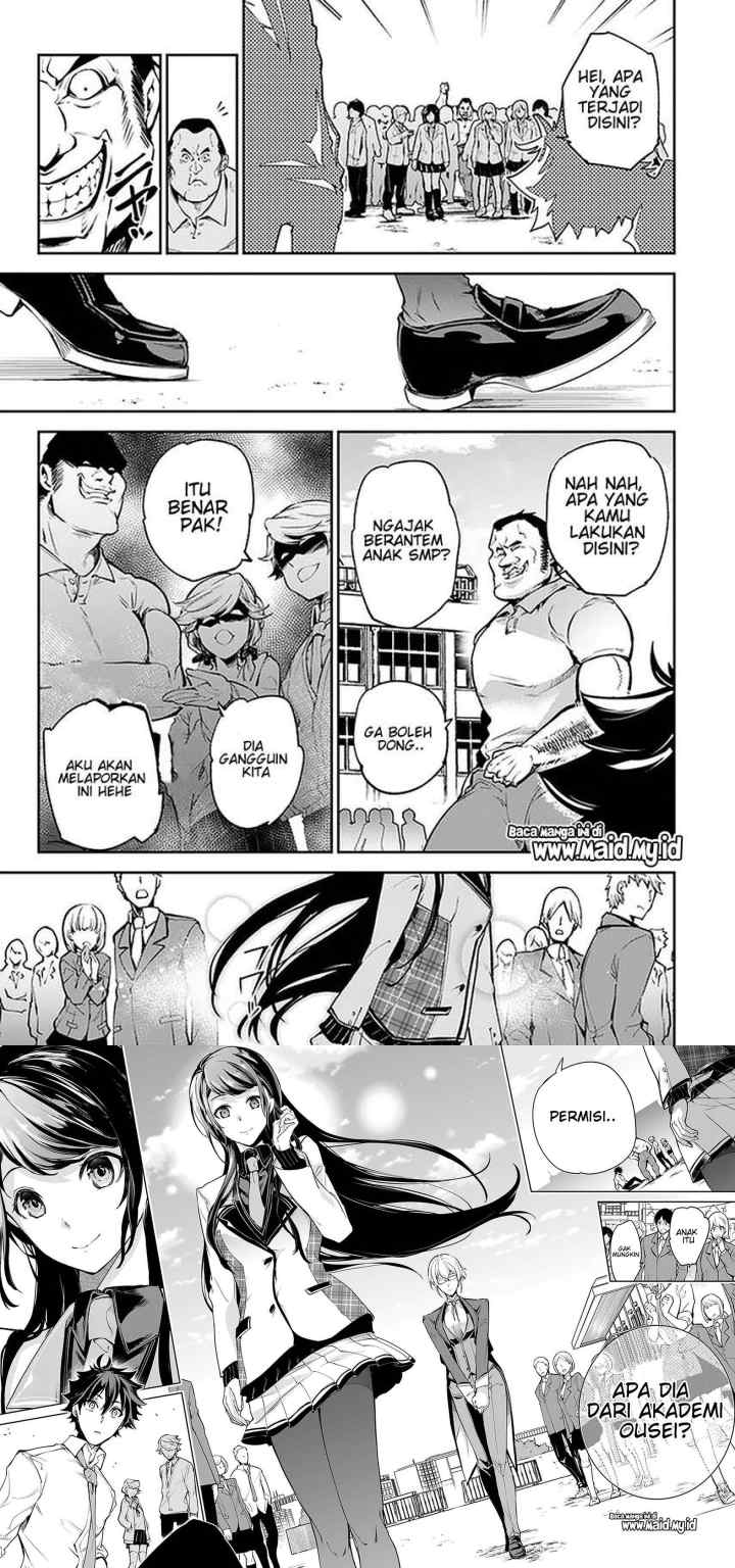 Isekai de Cheat Skill wo te ni Shita ore wa, Genjitsu Sekai wo mo Musou Suru ~Level Up wa Jinsei wo Kaeta~ chapter 6 halaman 11