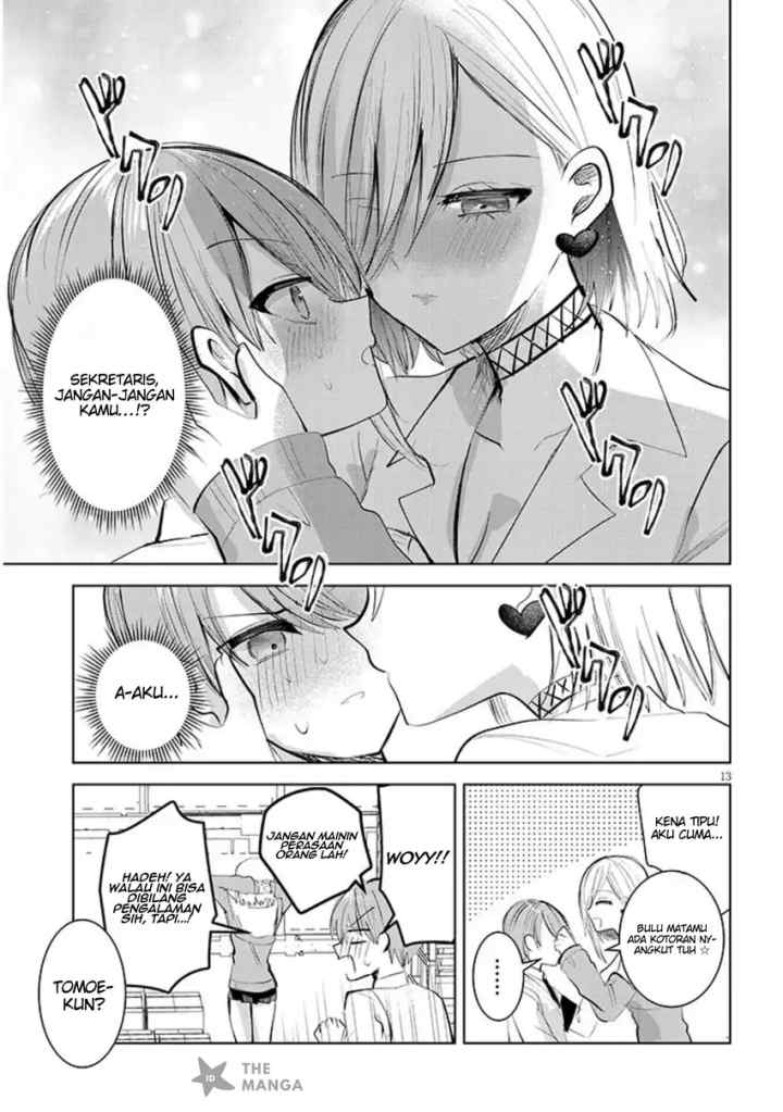Kotowarenai Kaichou wa Tomoe-kun ni Dake shite Agetai chapter 11 halaman 14